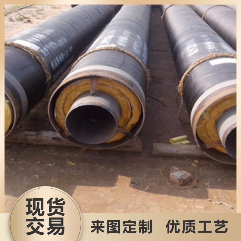 钢套钢蒸汽保温钢管生产厂家工艺分析