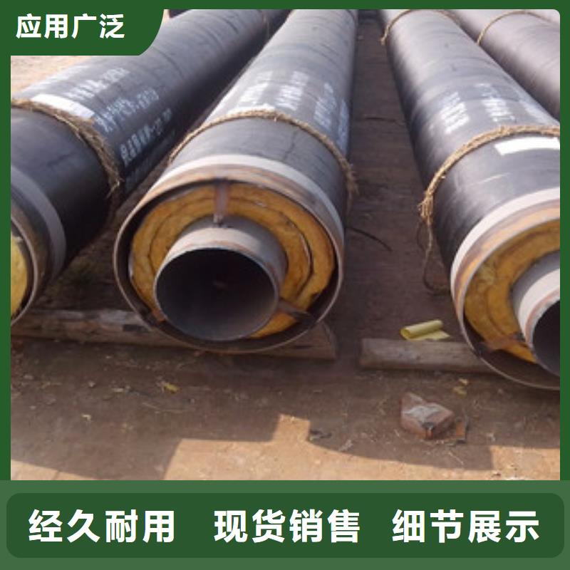 钢套钢保温管环氧煤沥青防腐钢管工程施工案例