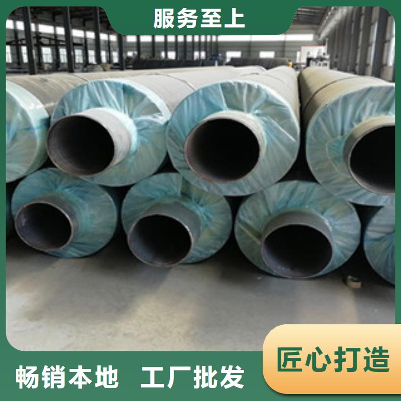 钢套钢蒸汽保温螺旋钢管生产厂家广泛应用