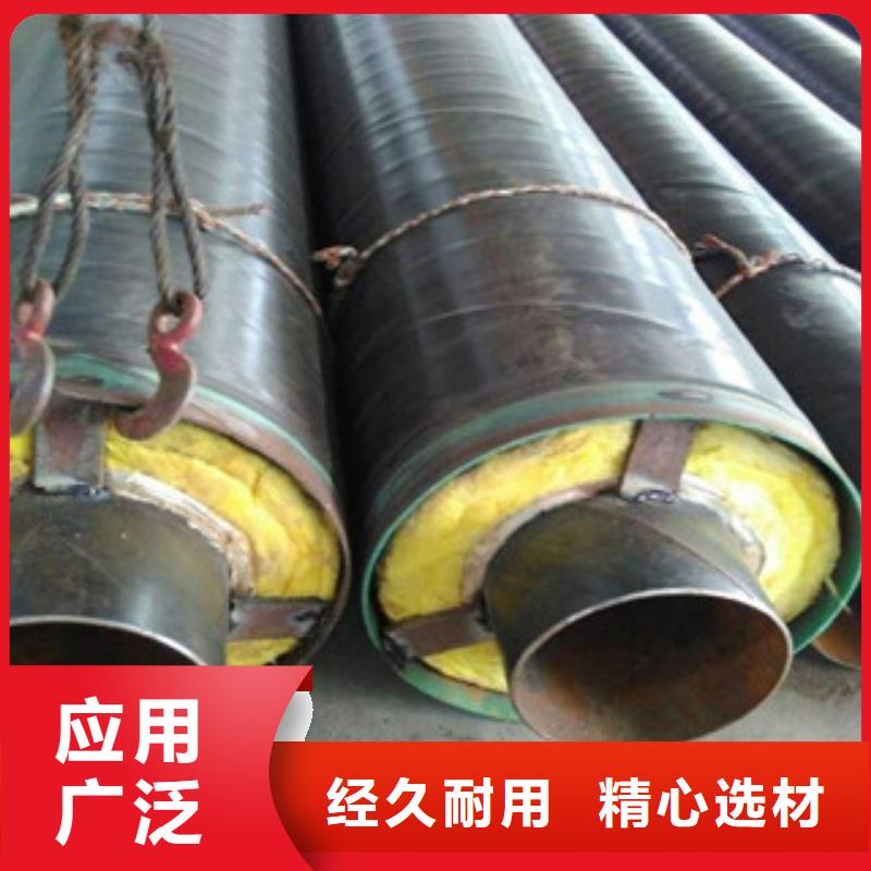 钢套钢保温管无毒饮水内壁IPN8710防腐钢管品质可靠
