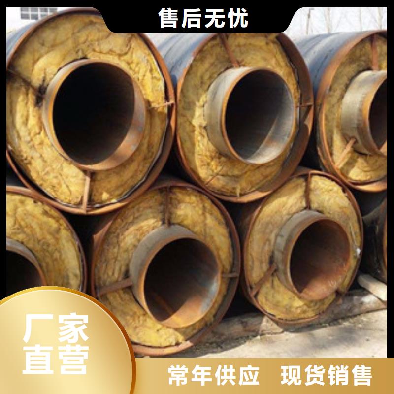 钢套钢保温管无毒饮水内壁IPN8710防腐钢管品质可靠