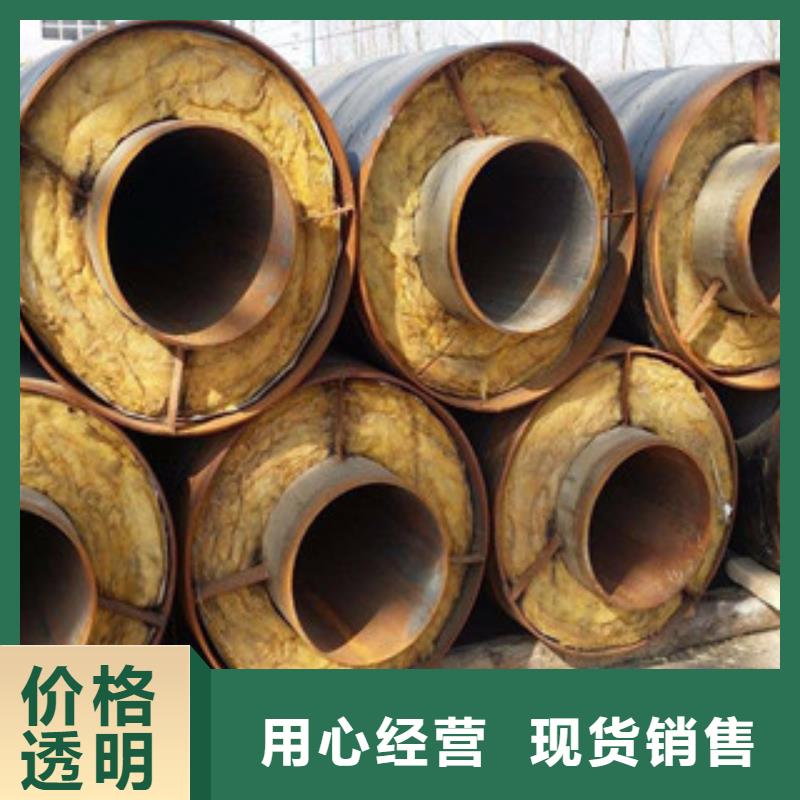 钢套钢蒸汽复合保温管生产厂家-兴昊钢管行业领路者