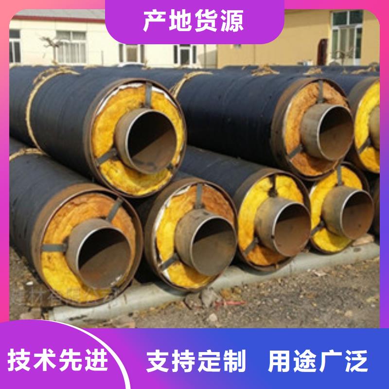 广东省优选<兴昊>钢套钢保温钢管生产厂家