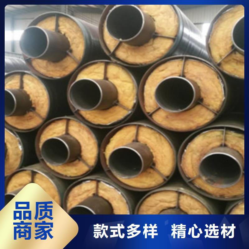《兴昊》钢套钢蒸汽复合保温钢管生产厂家质检方法