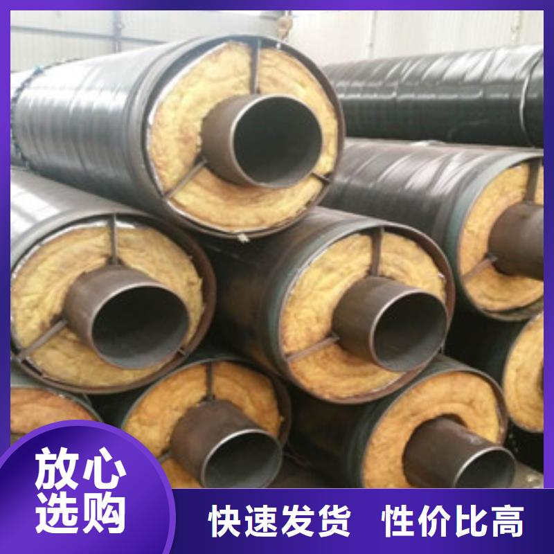 《兴昊》钢套钢蒸汽复合保温钢管生产厂家质检方法