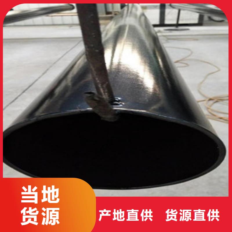热浸塑穿线管环氧煤沥青防腐钢管经验丰富品质可靠
