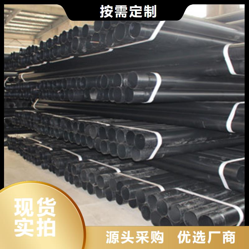 沧州热销电缆穿线热浸塑钢管兴昊管道质量可靠