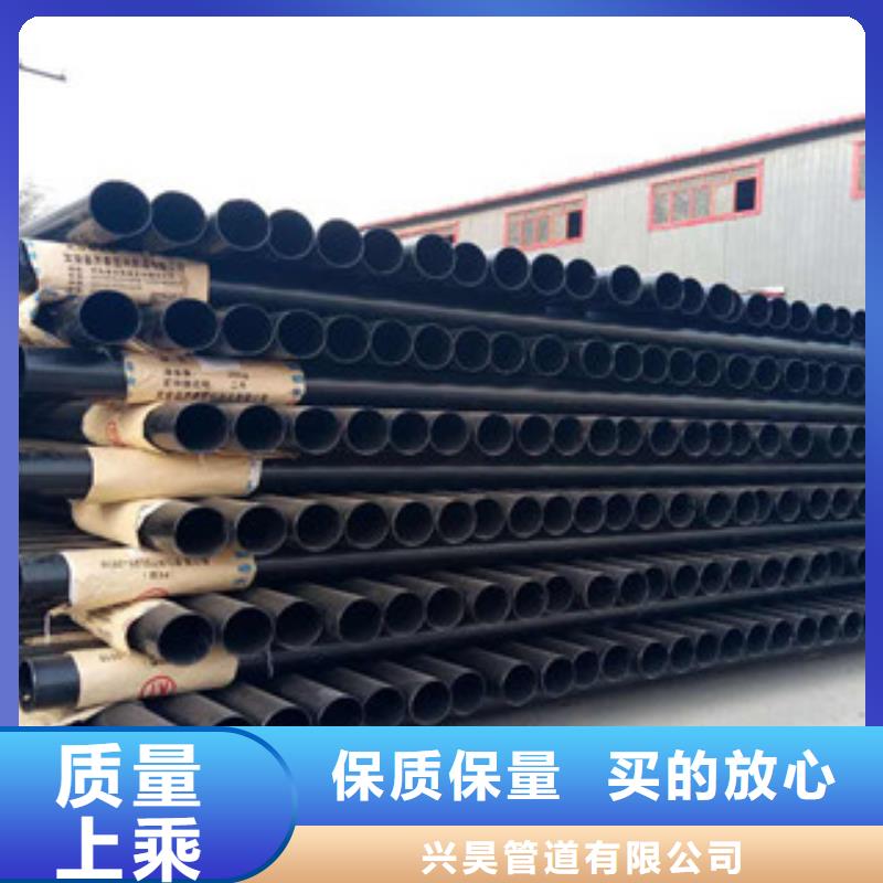 【热浸塑穿线管】环氧煤沥青防腐钢管出厂严格质检