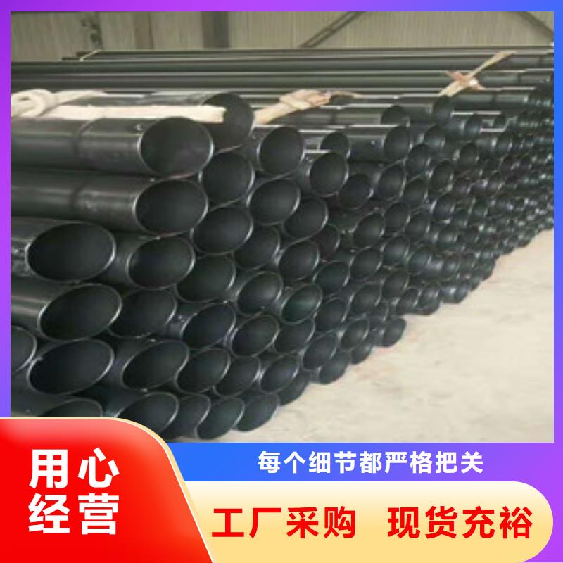 沧州热销热浸塑钢制线缆保护管道现货销售货到付款