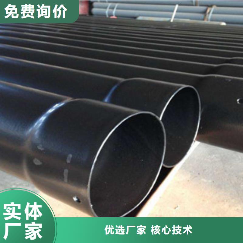 热浸塑穿线管环氧煤沥青防腐钢管质优价保