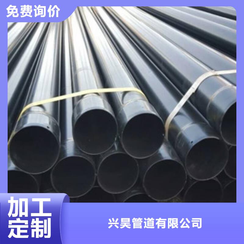 现货供应热浸塑电缆保护钢管生产厂家质量可靠