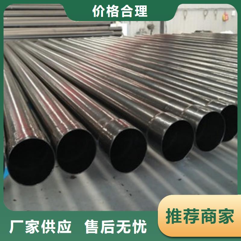 沧州热销电力线缆保护钢管专业生产厂家