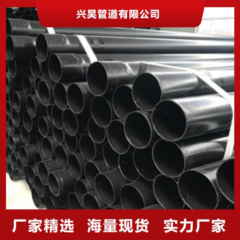 【热浸塑穿线管】,3PE防腐钢管海量现货直销