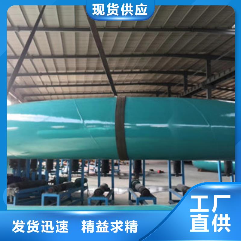 环氧粉末防腐钢管3PE防腐钢管研发生产销售