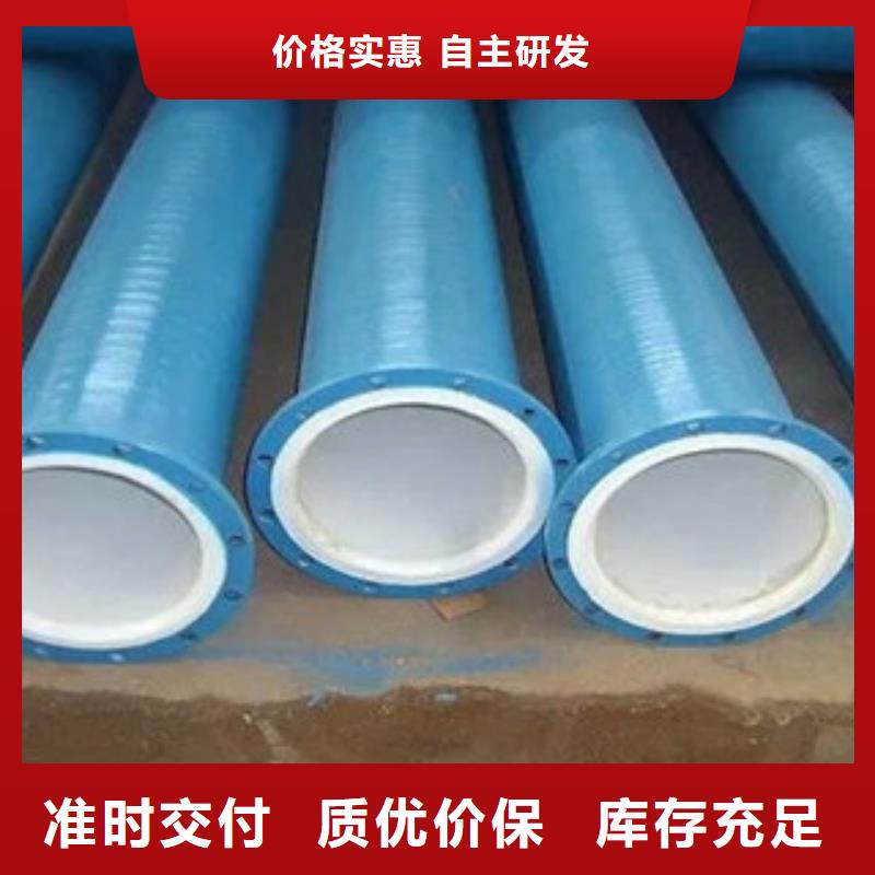 环氧粉末防腐钢管涂塑复合钢管制造生产销售