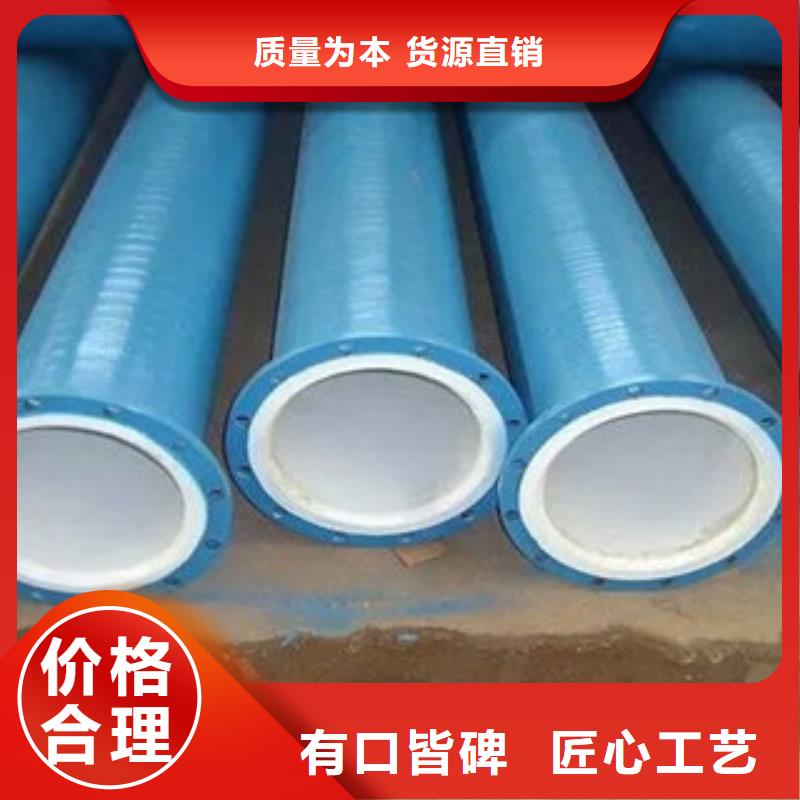 环氧粉末防腐钢管3PE防腐钢管多种规格库存充足