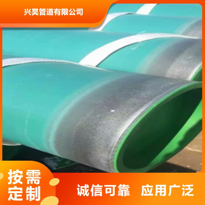 【环氧粉末防腐钢管】,3PE防腐钢管厂家规格全