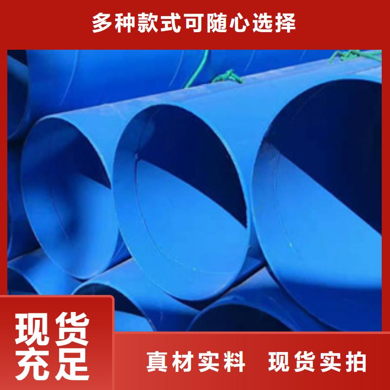 【环氧粉末防腐钢管】-钢套钢蒸汽保温管专业供货品质管控