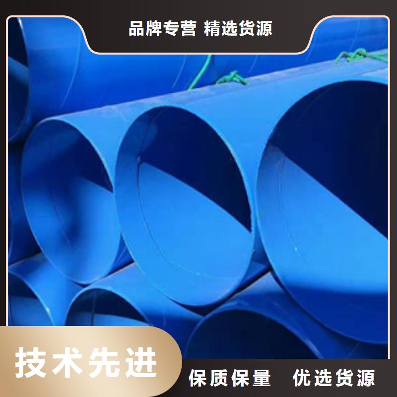 环氧粉末防腐钢管环氧煤沥青防腐钢管专业供货品质管控