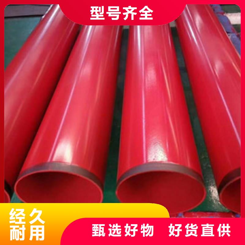 环氧粉末防腐钢管双层环氧粉末防腐钢管品质优良
