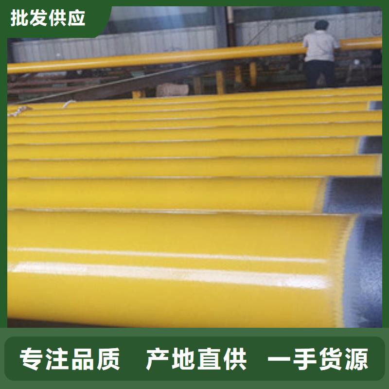 生产安装【兴昊】环氧粉末防腐钢管3PE防腐钢管实力大厂家