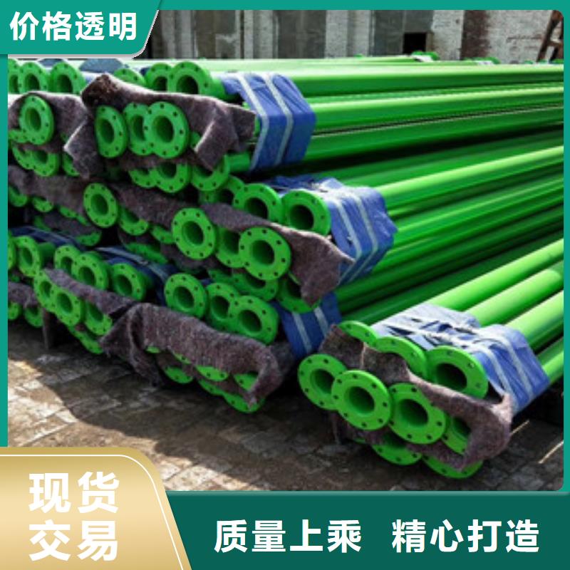 昌黎县兴昊供应大口径绿色内外涂塑复合钢管