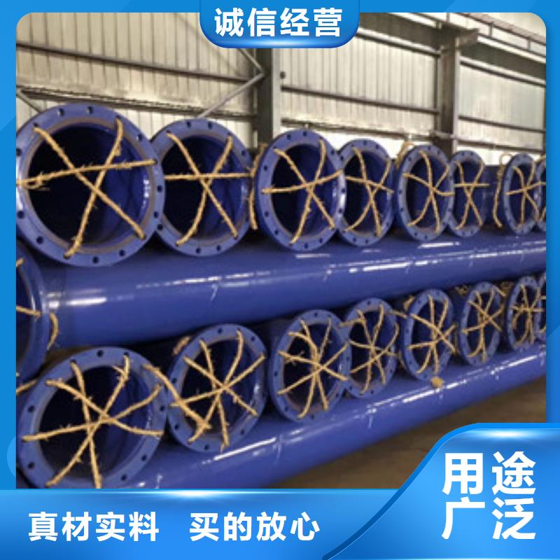 1820*14小口径环氧涂塑复合钢管生产厂家质量可靠