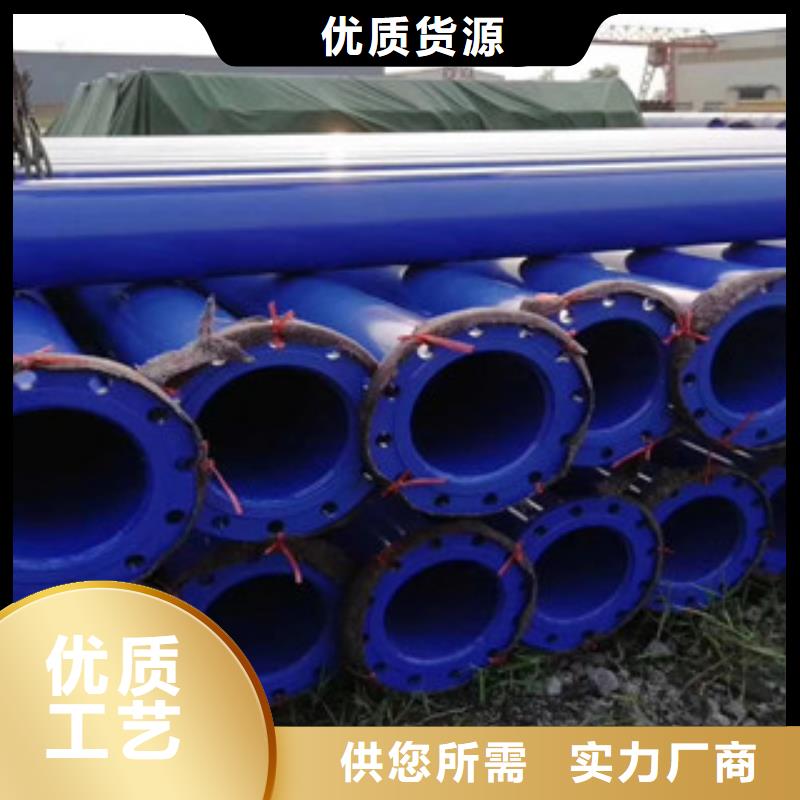 DN2200环氧玻璃鳞片防腐钢管价格