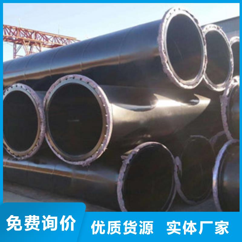 灌阳县兴昊供应小口径双金属连接内外涂塑复合钢管