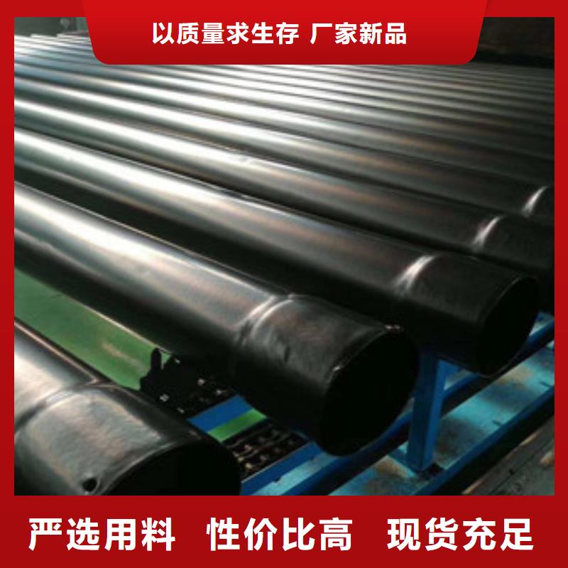 711*14大口径输送流体涂塑复合钢管生产厂家品质保证