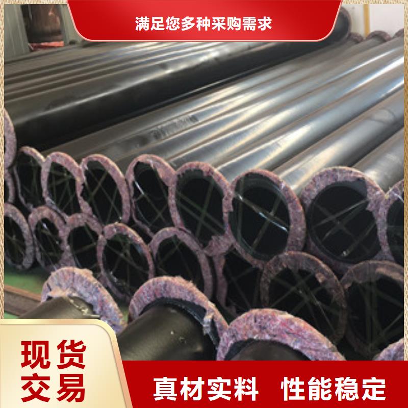 630*12内外环氧树脂钢塑钢管支持定制
