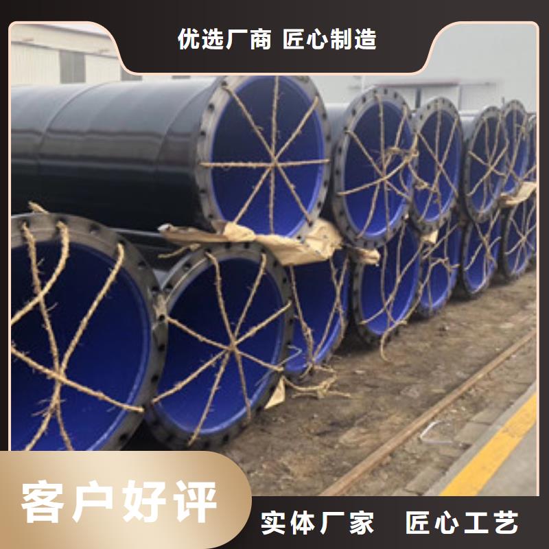 隆安县兴昊供应小口径输送流体涂塑复合钢管