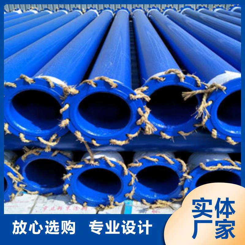 欢迎来厂考察《兴昊》回族自治区大口径给水用涂塑复合钢管工艺流程