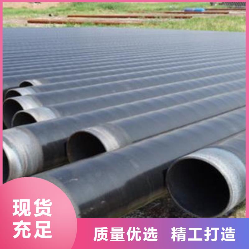 湟中县地埋聚乙烯防腐钢管生产厂家