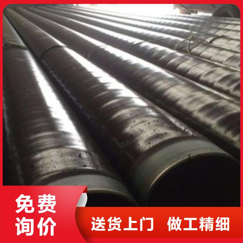 中阳县三层PE防腐钢管生产厂家