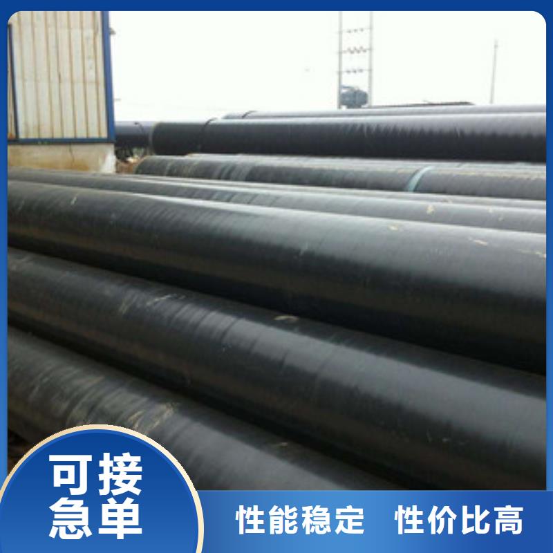 开福区加强级3pe防腐钢管生产厂家