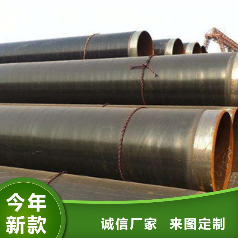 【3PE防腐钢管】环氧煤沥青防腐钢管优选货源