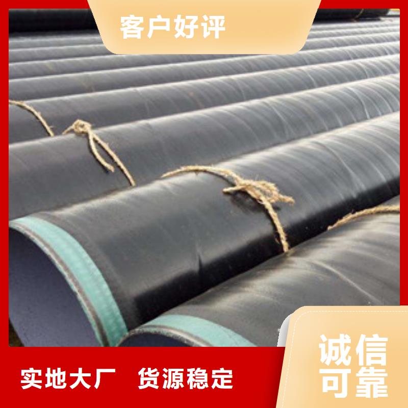 高密度聚乙烯防腐钢管生产厂家标准应用申扎