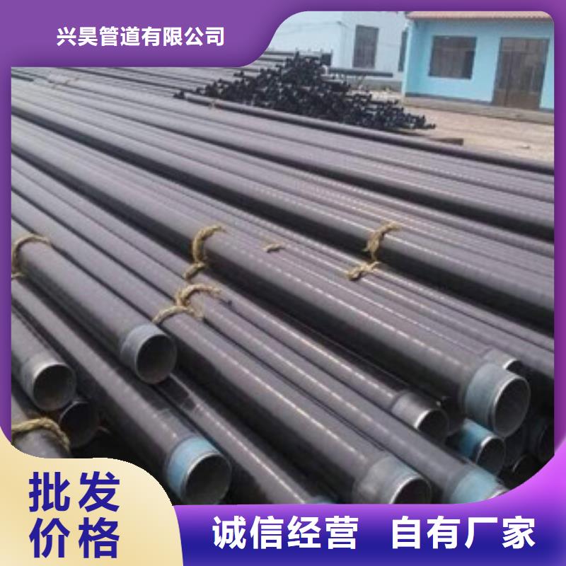 泸西县地埋钢制3pe防腐钢管生产厂家