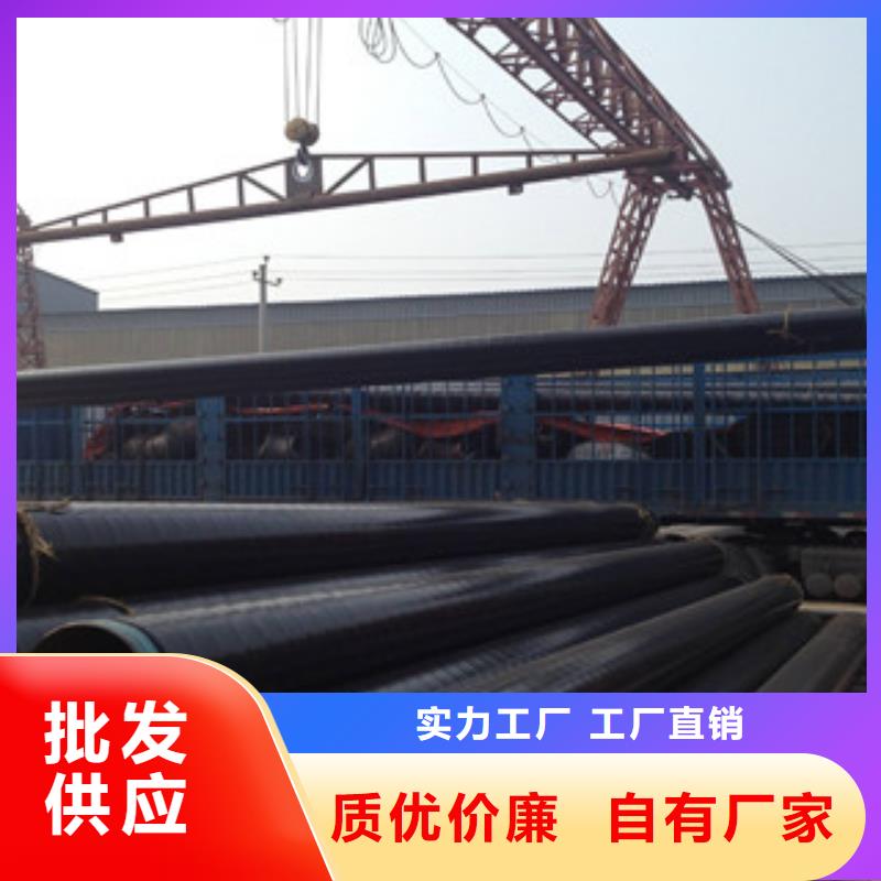 临泽县地埋三层pe防腐钢管生产厂家