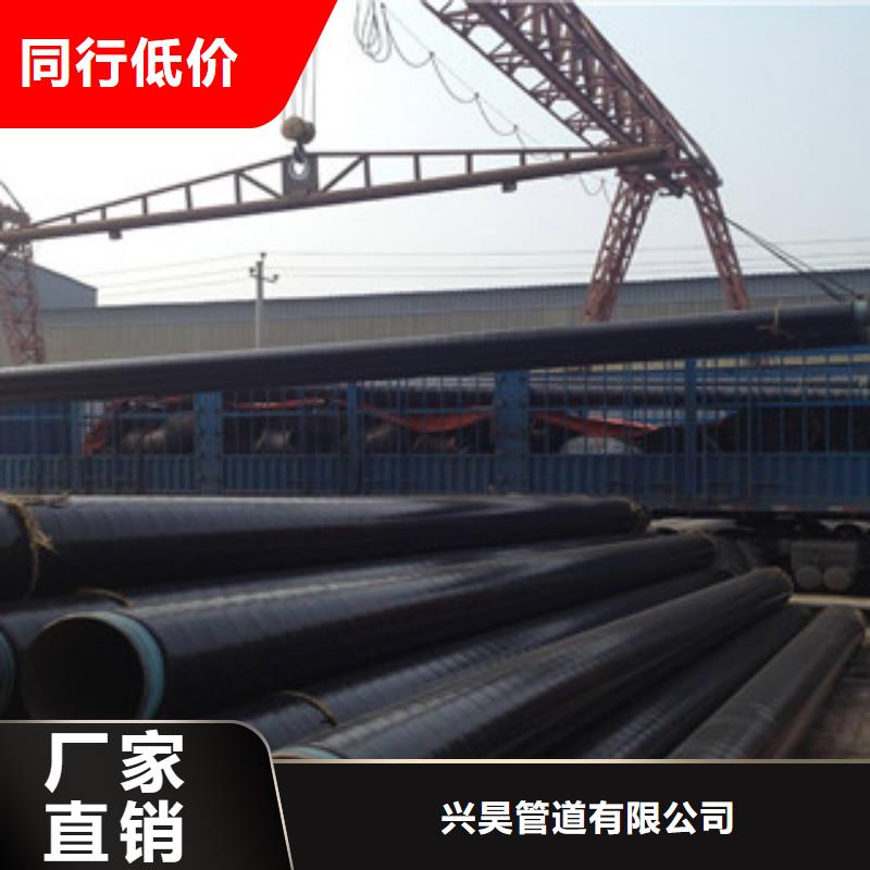 【3PE防腐钢管】环氧煤沥青防腐钢管优选货源