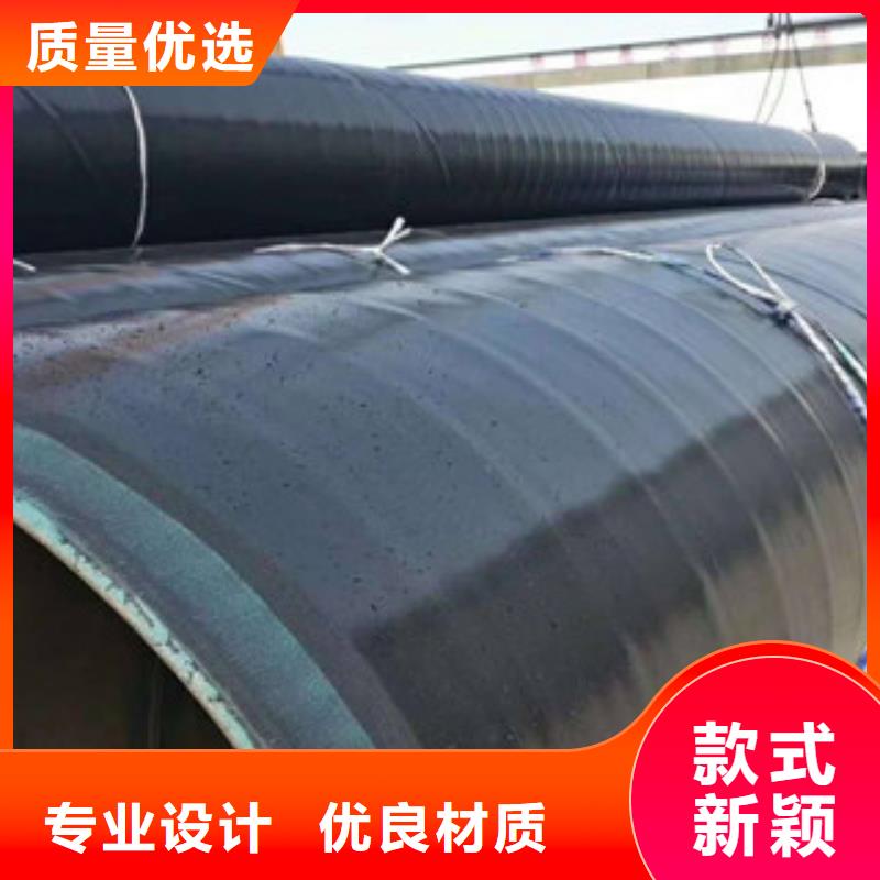 志丹县内衬不锈钢天然气3PE防腐钢管生产厂家