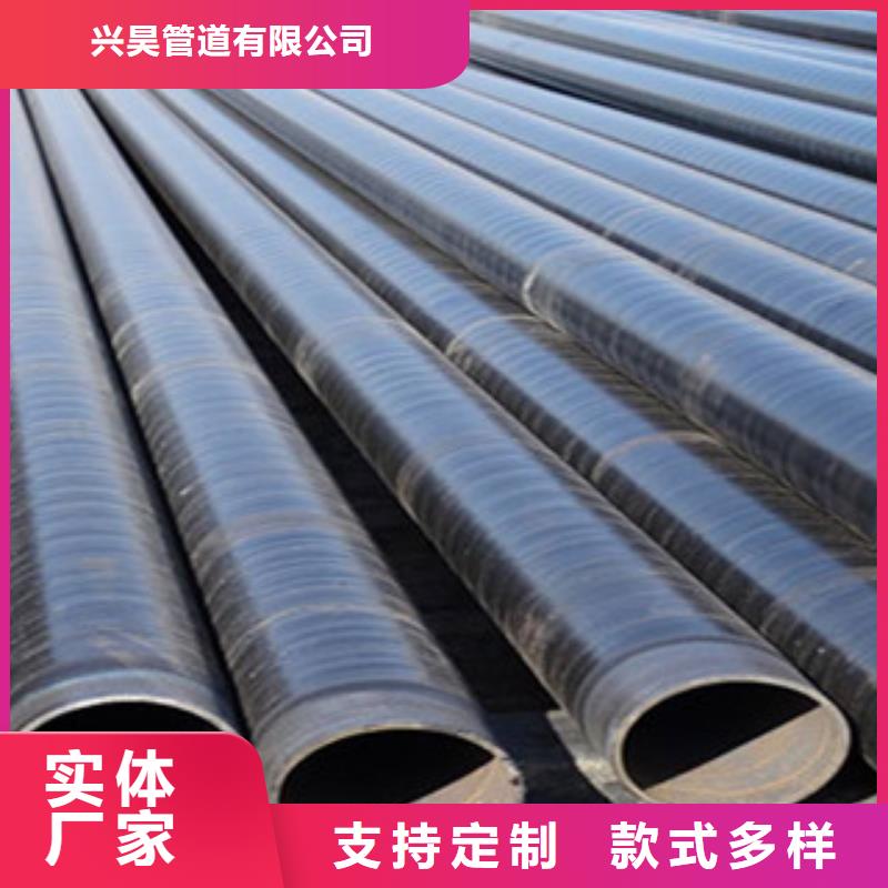 【3PE防腐钢管】钢套钢蒸汽保温管产品优势特点