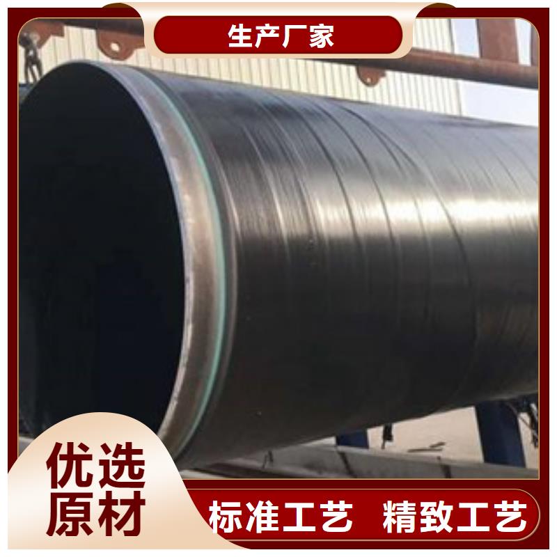 龙川内衬不锈钢天然气3PE防腐钢管多少钱一米