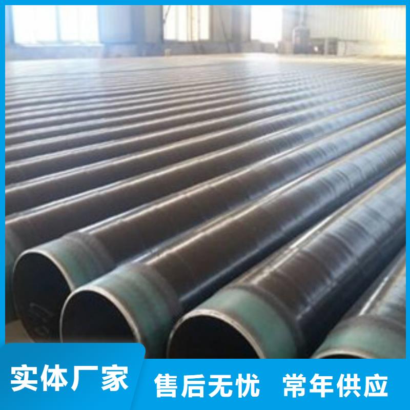 五台县高密度聚乙烯防腐钢管生产厂家