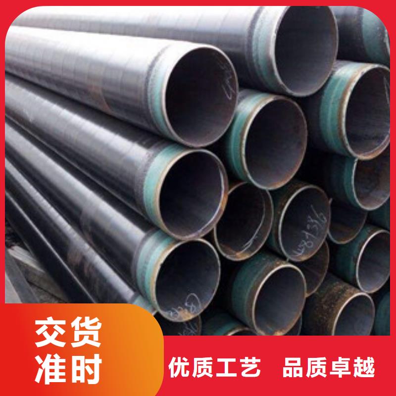 3PE防腐钢管涂塑复合钢管用途广泛