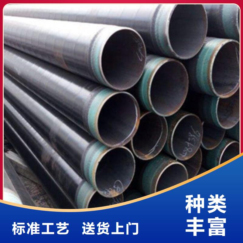 资兴L245防腐3PE钢管工艺流程