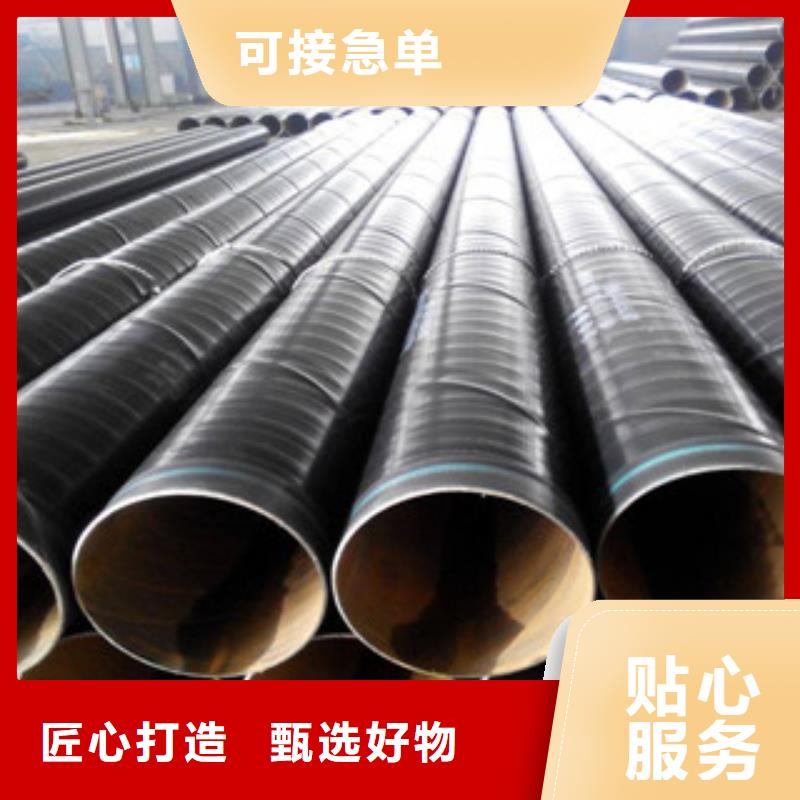 【3PE防腐钢管】环氧煤沥青防腐钢管质量检测
