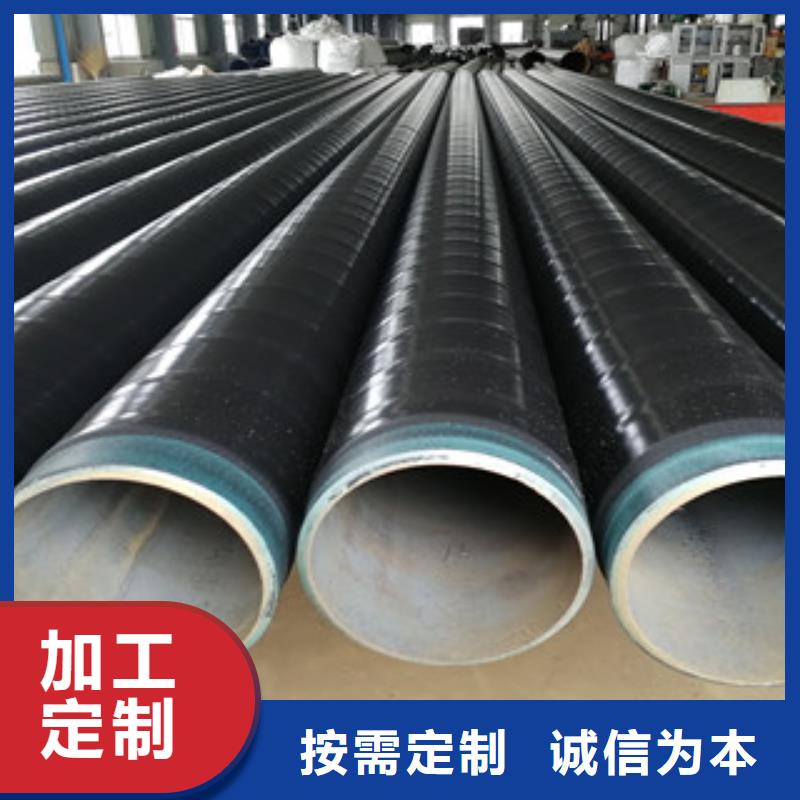 3PE防腐钢管聚氨酯保温钢管严格把控质量