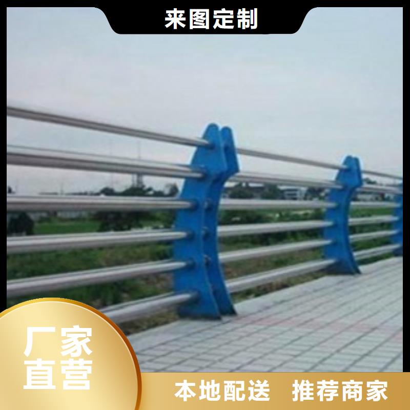 桥梁景观不锈钢栏杆-真材实料